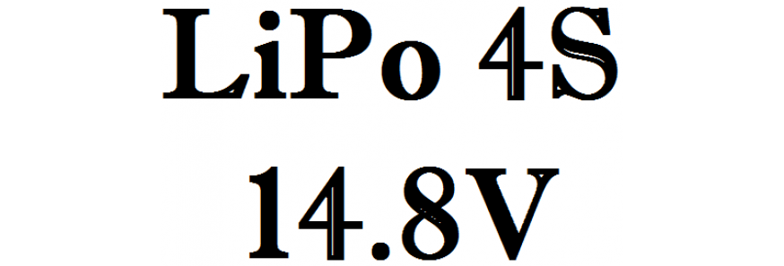 Аккумуляторы LiPo 4s 14.8