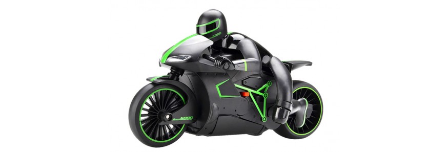 Мотоциклы на пульте управления