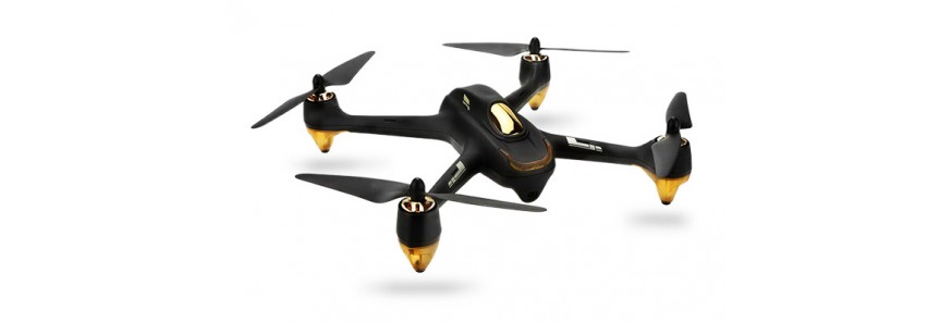 Запчасти для квадрокоптера Hubsan H501S