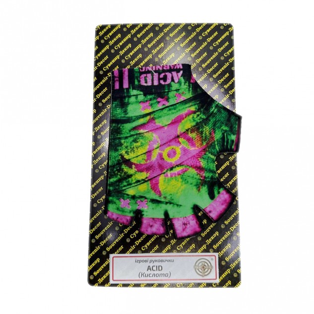 Ігрові рукавички AciD (Кислота), на планш. 24*13см, Сувенір Декор, Україна