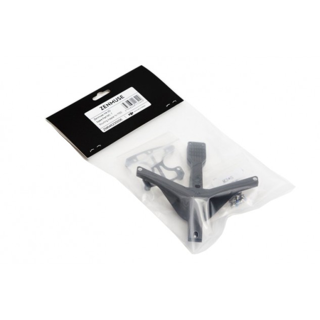 Монтажный адаптер подвеса DJI Zenmuse H3-3D для рамы F550 (ZH3-3D Part 50)