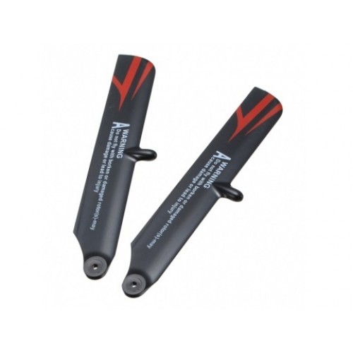 Лопасти несущего винта 2 шт (запчасть для вертолета WL Toys V922)