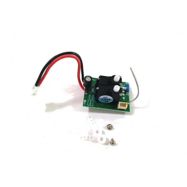 Плата управления для самолёта VolantexRC Trainstar Mini 761-1 400мм (V-PR2201)