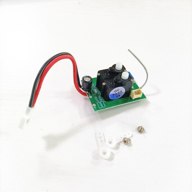 Плата управления для самолёта VolantexRC Trainstar Mini 761-1 400мм (V-PR2201)