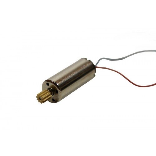 Мотор коллекторный 8мм VolantexRC для самолёта 761-1 Trainstar Mini (V-PM1101)