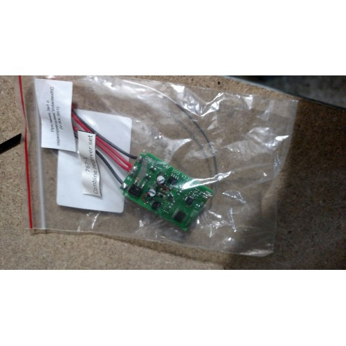 Приёмник 3в1 с сервоприводами VolantexRC (V-RX-3in1)