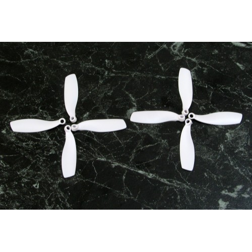 Пропеллеры Helicute H821 комплект 4шт
