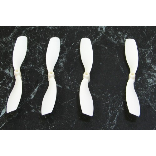 Пропеллеры Helicute H825 комплект 4шт