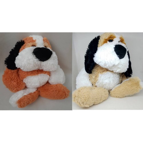 Іграшка м'яка Собака Пузатик, 50см