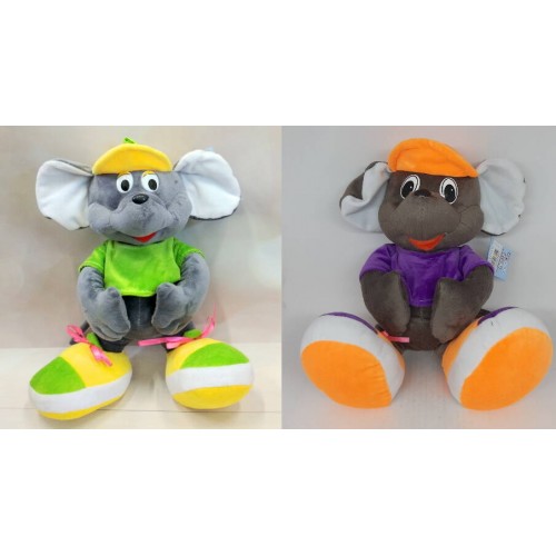 Іграшка м'яка Миша Паша малий, 35см