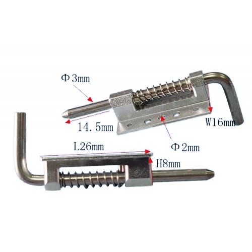 Защелка кабины Haoye L26xW16xH8мм Ф3 алюминиевая (HY011-01304)