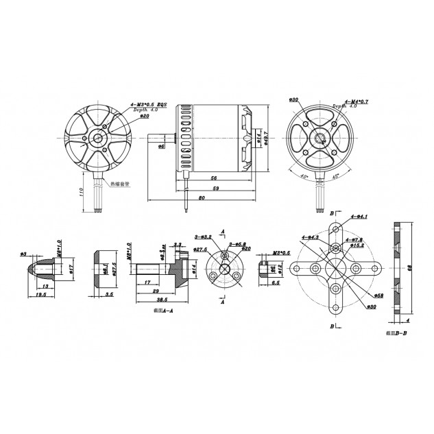 Мотор для самолетов SunnySky X4130 V3 KV380
