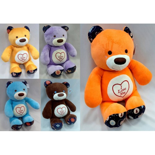 Іграшка м'яка Ведмідь Сластена, 50см