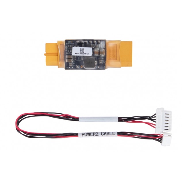 Модуль питания CubePilot HEX Power Brick Mini для Pixhawk 2.1