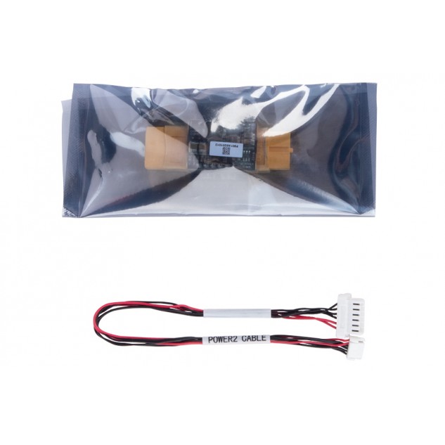 Модуль питания CubePilot HEX Power Brick Mini для Pixhawk 2.1
