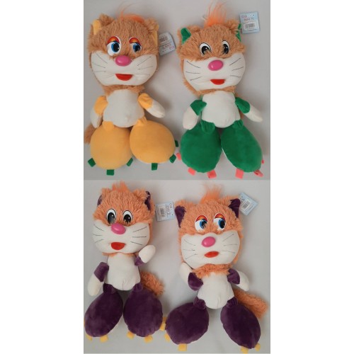 Іграшка м'яка Коротун Кіт малий, 30см