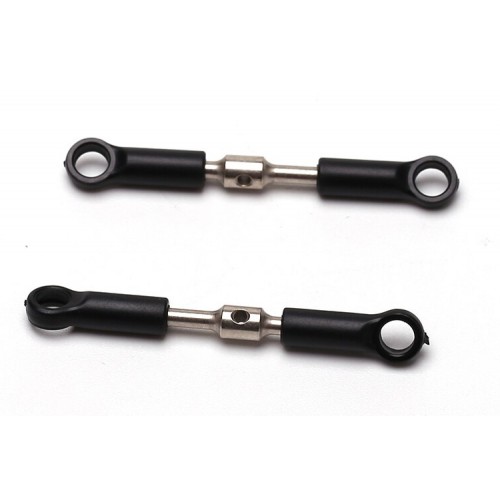 Тяги регулируемые короткие 2 шт (Запчасть для машинок на радиоуправлении WL Toys 144001)