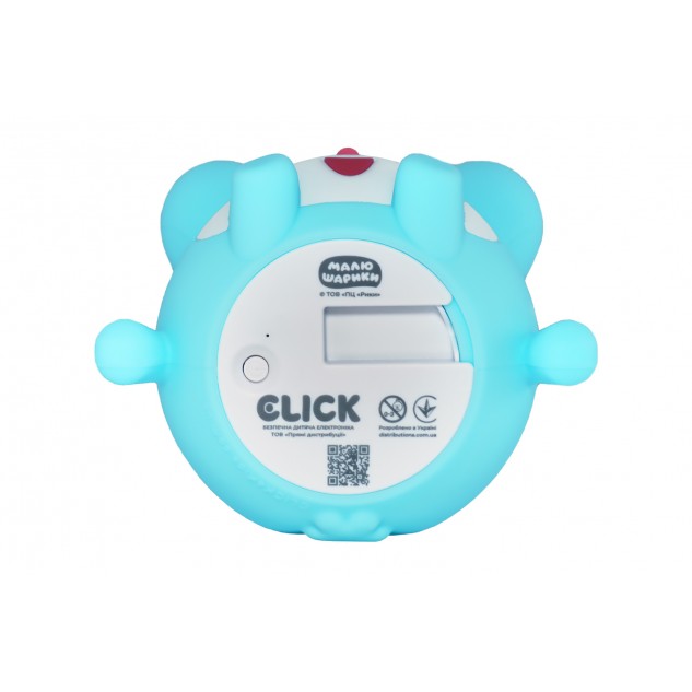 Игрушка Малышарики Крошик CLICK ночник детский силиконовый