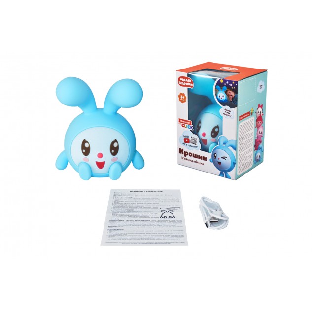 Игрушка Малышарики Крошик CLICK ночник детский силиконовый