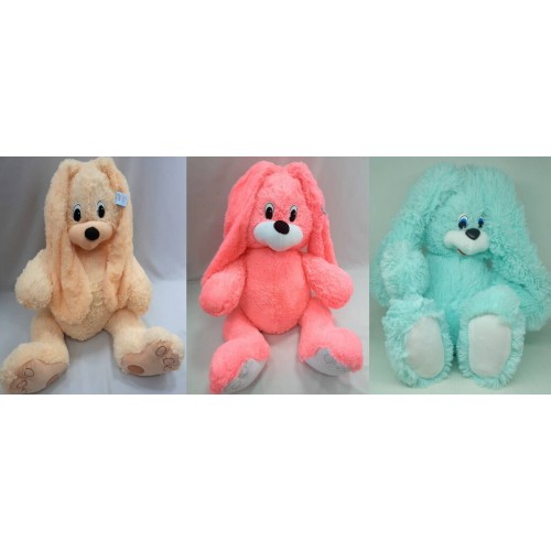 Іграшка м'яка Зайчик Сєня великий, 130см