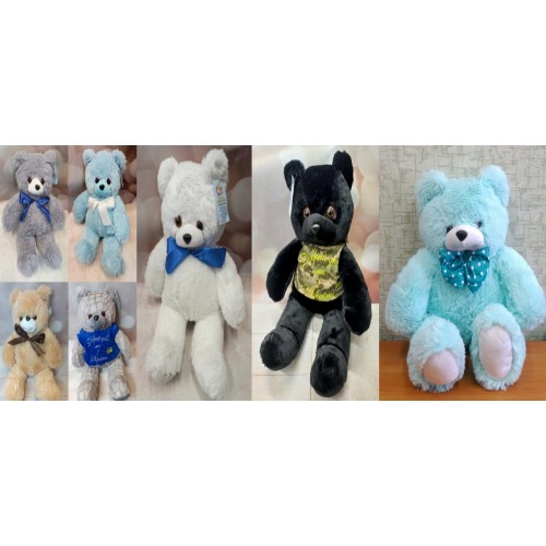 Іграшка м'яка Ведмідь Бонік середній 80см