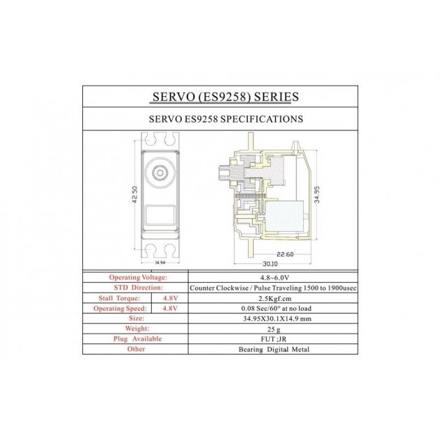 Сервопривод Emax ES9258 25г 2.5кг/0.08сек цифровой