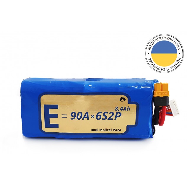 Аккумуляторная батарея для дрона 6S2P Energy Life 8400мАч 90A Moliсel 21700-P42A Li-Ion (горизонталь
