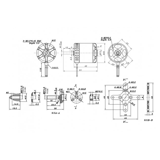 Мотор SunnySky X2820 V3 KV860 3-4S для самолетов