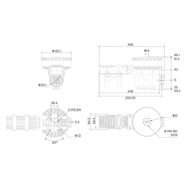 Комбо мотор Hobbywing Xrotor X11 Plus с регулятором без пропеллера (CW)