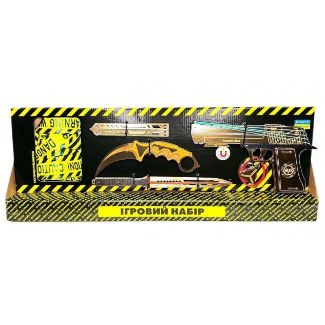 Ігровий Набір BIG BOX Gold 1 в кор. 60*20*6см Сувенір Декор