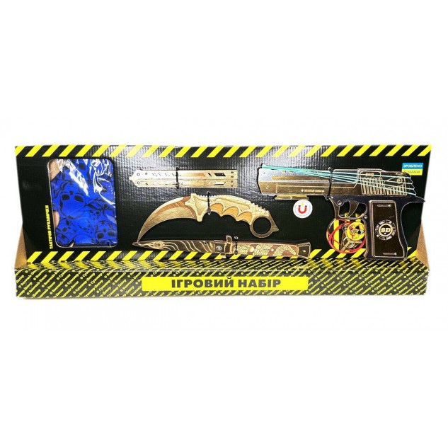 Ігровий Набір BIG BOX Gold 2 в кор. 60*20*6см Сувенір Декор