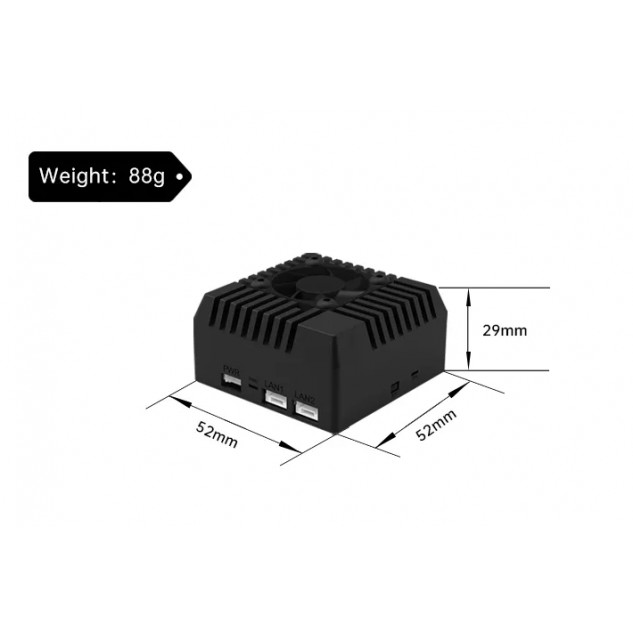 Модуль отслеживания SIYI AI Tracking Module II