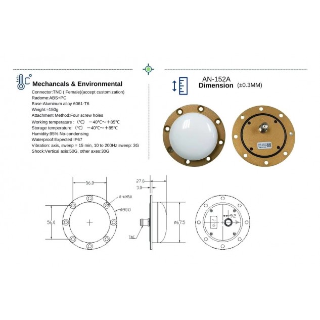 Антенна GPS TOPGNSS AN-152A L1 L2 L5 RTK IP67