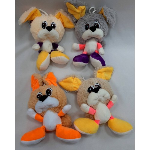 Іграшка м'яка Коротун собака 30см