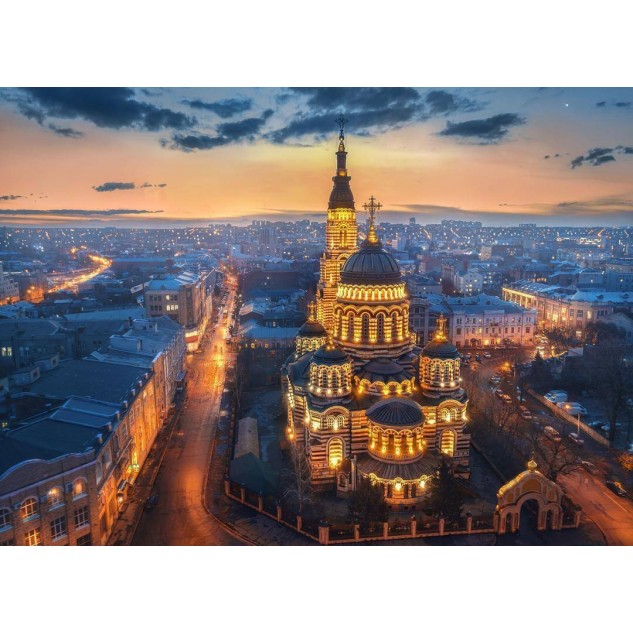 Алмазна мозаїка Захід над Харковом без підрамника 30*40см в кор. 39*8*3см ТМ Dreamtoys