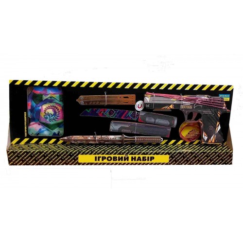 Ігровий Набір BIG BOX PREDATOR в кор. 60*20*6см Сувенір Декор