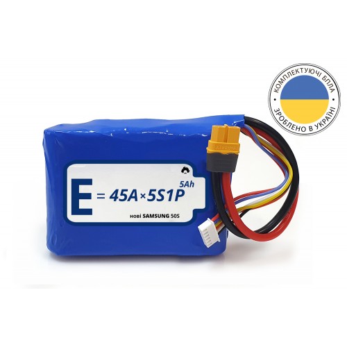 Аккумулятор спарка 5S1P для дронов DJI Mavic 3 Energy Life 5000 мАч Samsung 21700-50S Li-Ion 12AWG X