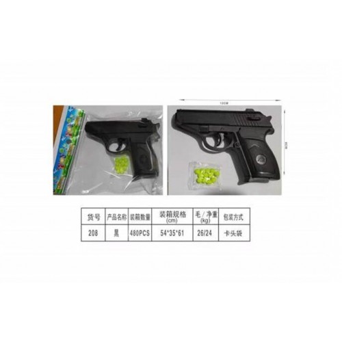 Пістолет, кульки, пак. 13*8см (480шт/2)