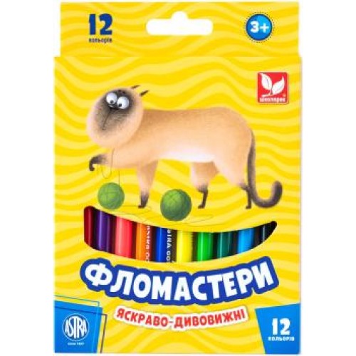 Фломастери 12 кольорів, в кор. 18*13см, ТМ Школярик