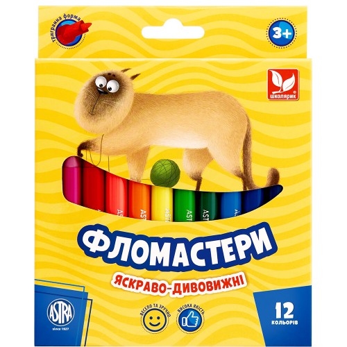 Фломастери конічні 12 кольорів, в кор. 17*14см, ТМ Школярик