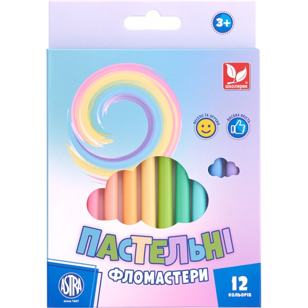 Фломастери пастельні кольори 12 кольорів, в кор. 18*12,5см, ТМ Школярик
