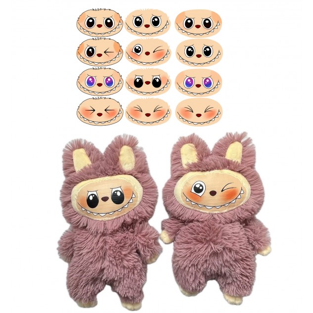 Іграшка м'яка Labubu 30см, попіл троянди, ТМ Dreamtoys