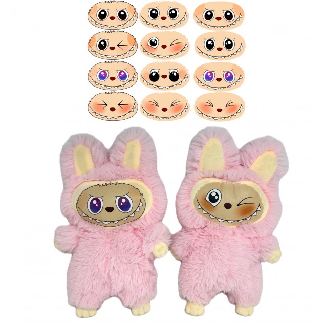 Іграшка м'яка Labubu 30см, рожева, ТМ Dreamtoys