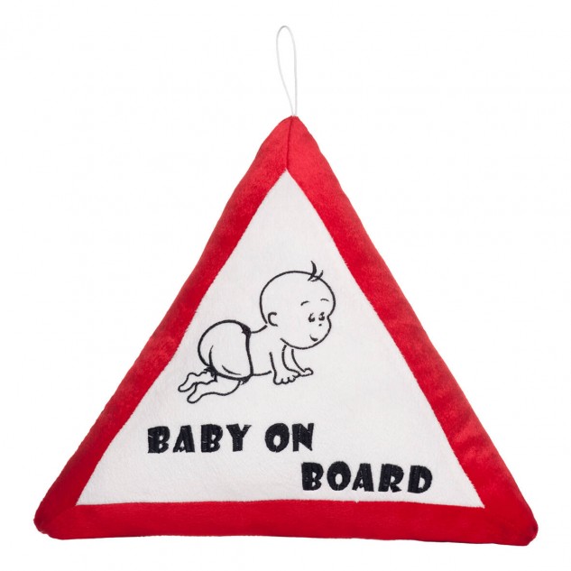 Подушка-дорожній знак "Малюк", в пак. 36*33см, ТМ Tigres