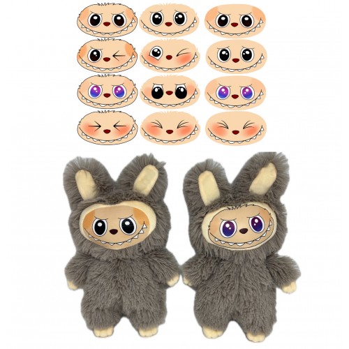 Іграшка м'яка Labubu 30см, мокко, ТМ Dreamtoys