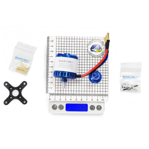 Мотор SunnySky X3520 V3 KV560 для самолетов