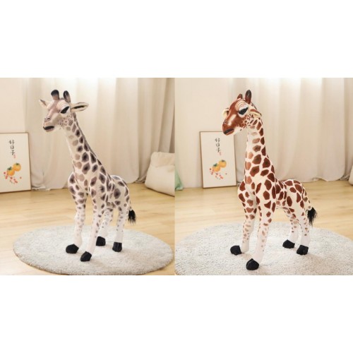 М’яка іграшка "Жираф", висота 50см, ТМ Dreamtoys