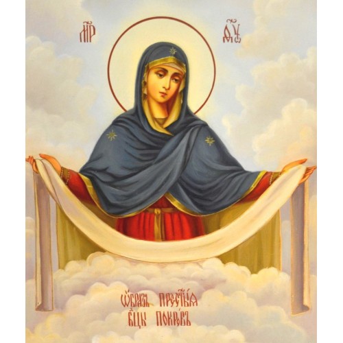 Алмазна мозаїка "Ікона Покрови Богородиці", 40*50см, на підрамнику, в кор. 41*51*2,5см, ТМ Dreamtoys