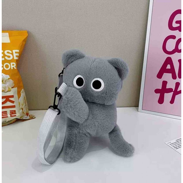 М'яка іграшка-сумка Котик сірий, 26*20см, ТМ Dreamtoys