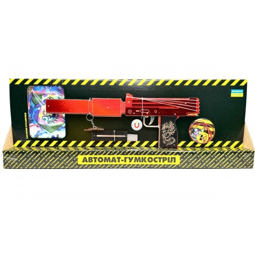 Гумкостріл "MAC-10 Ruby" BOX, в кор. 60*20*6см, Сувенір Декор